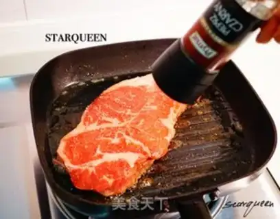 Make Fried steak step 1