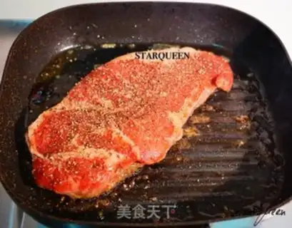 Make Fried steak step 2