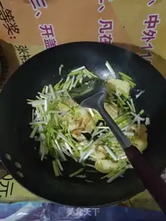 Make Yellow eggs step 4