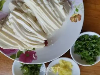 Make An appetizer step 1