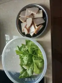 Make Cricket fish cake step 0
