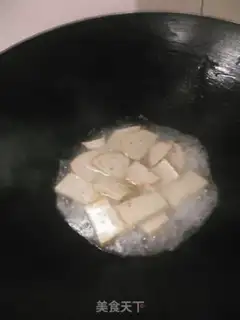 Make Cricket fish cake step 1