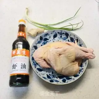 Make Shrimp chicken step 0
