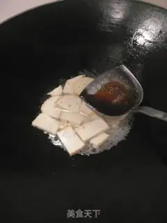 Make Cricket fish cake step 2