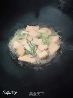 Make Cricket fish cake step 4