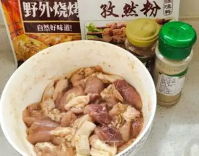 Make Barbecue step 1