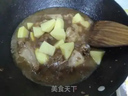 Make Chicken wings and potatoes step 5
