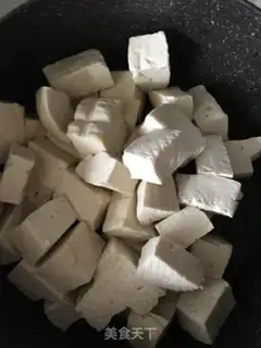 Make Fried tofu step 0