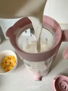 Make Mango rice step 3