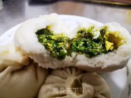 Make Spicy egg buns step 14