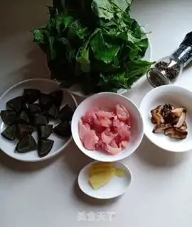 Make Skin soup step 0