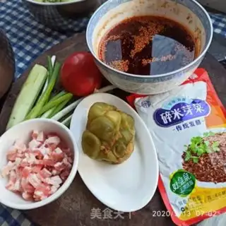Make Sichuan
