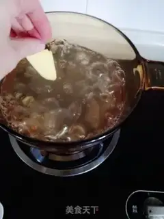 Make Skin soup step 1