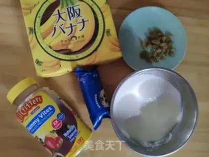 Make Olio yogurt step 0