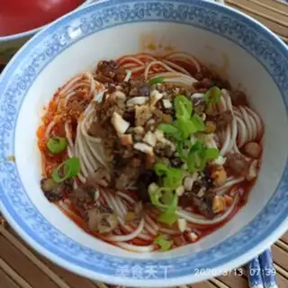 Make Sichuan