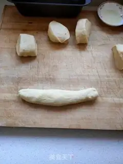 Make Bread step 1