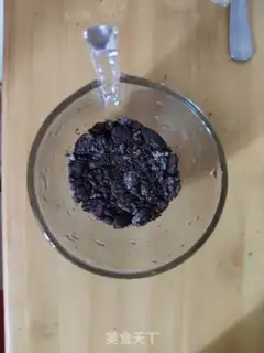 Make Olio yogurt step 2