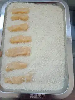 Make Fried willows step 4