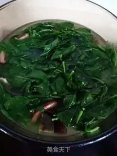Make Skin soup step 5
