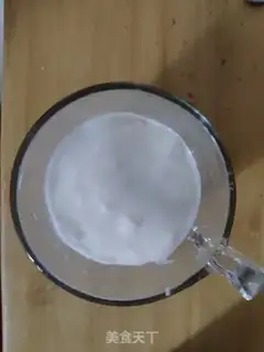 Make Olio yogurt step 3