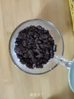 Make Olio yogurt step 4
