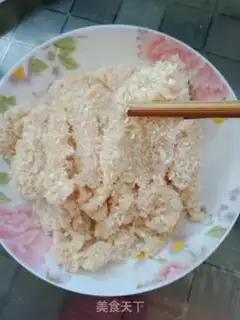 Make Fried willows step 6