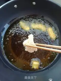 Make Fried willows step 7