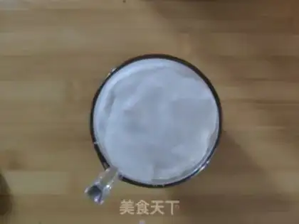 Make Olio yogurt step 5