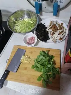 Make The celery lumber dry step 0