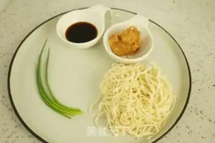 Make Peanut butter noodles step 0