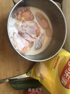 Make Potato chicken wings step 0