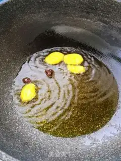 Make Beans fan step 2