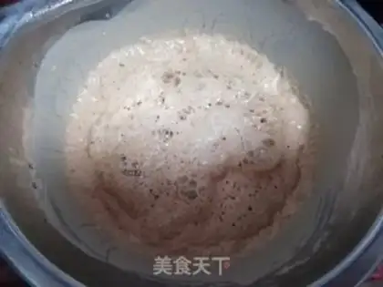 Make Red rice cake step 5