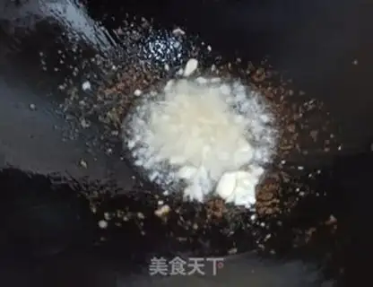 Make Pilla pretzels step 5