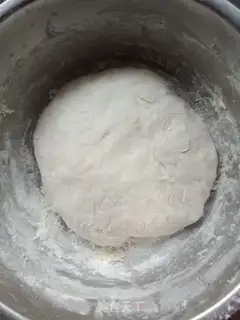 Make Piggy onions step 0