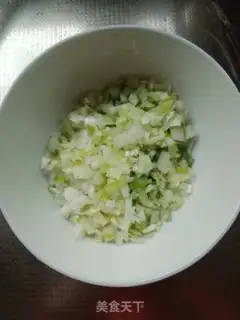 Make Piggy onions step 1
