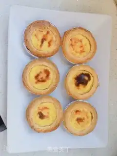 Make Eggstick step 2