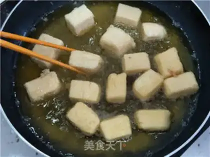 Make Egg tofu step 10