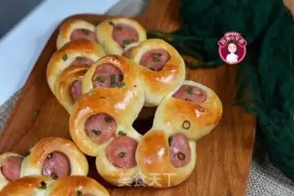 Make Polish sausage wreath bread step 16
