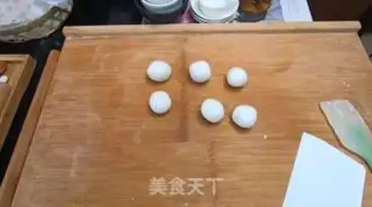Make Cheese-crackers step 2