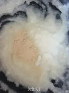 Make The durian pizza step 0