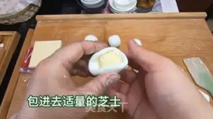 Make Cheese-crackers step 3
