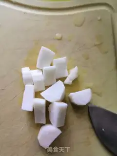 Make ♪ Sands and carrots ♪ step 1