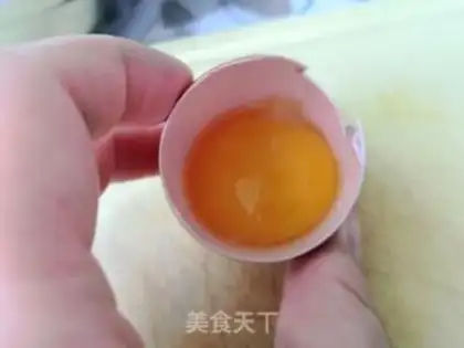 Make ♪ Sands and carrots ♪ step 2