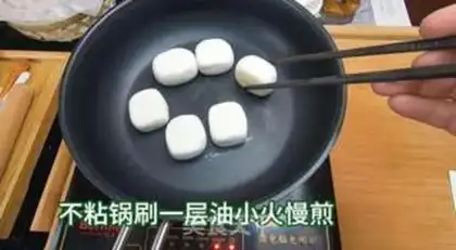 Make Cheese-crackers step 5