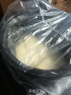 Make The durian pizza step 3
