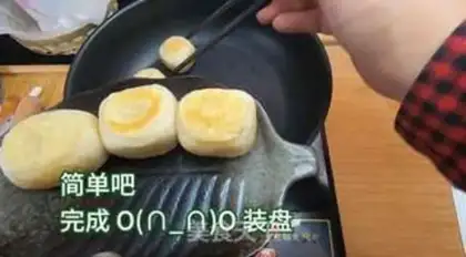 Make Cheese-crackers step 7