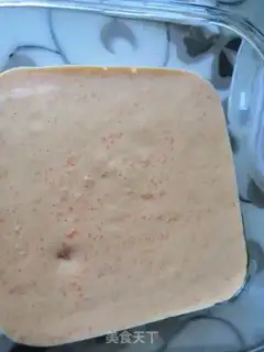 Make ♪ Sands and carrots ♪ step 5