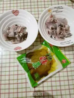 Make Spicy sourfish step 0
