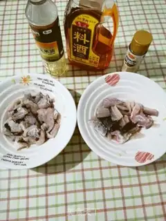 Make Spicy sourfish step 1